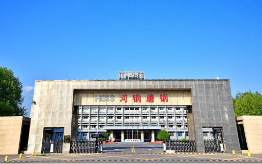 包头河北唐山钢铁集团